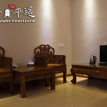 Fly By Knight Pingyao Courtyard Hotell Exteriör bild