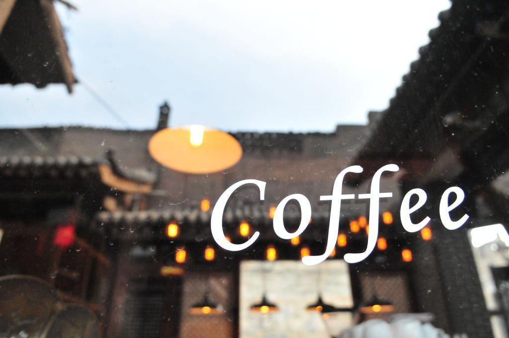 Fly By Knight Pingyao Courtyard Hotell Exteriör bild
