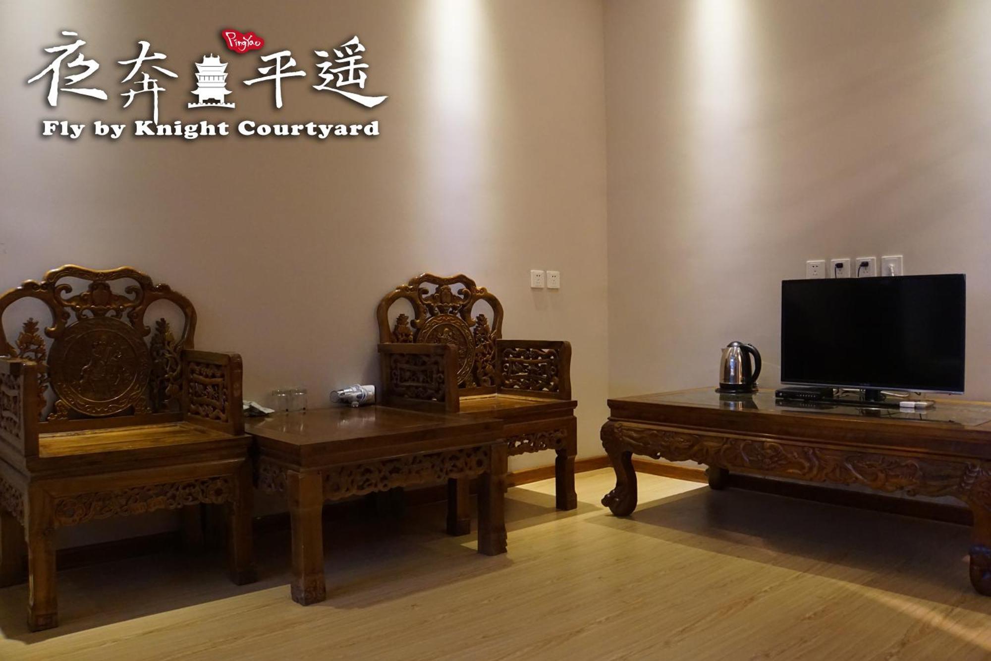 Fly By Knight Pingyao Courtyard Hotell Exteriör bild