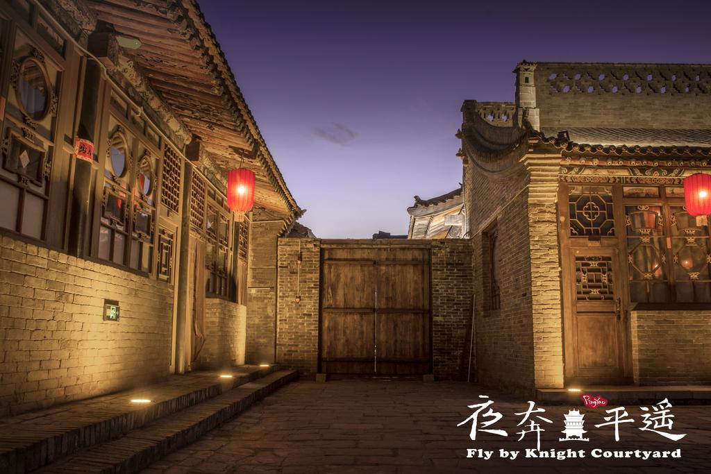 Fly By Knight Pingyao Courtyard Hotell Exteriör bild