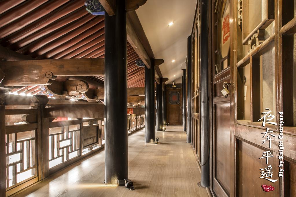 Fly By Knight Pingyao Courtyard Hotell Exteriör bild