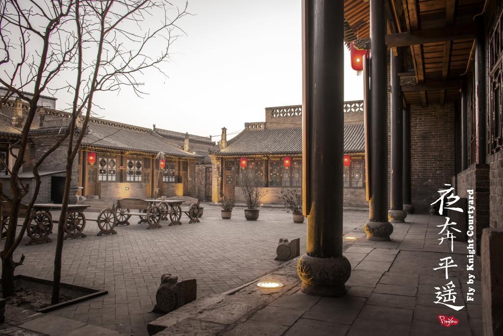 Fly By Knight Pingyao Courtyard Hotell Exteriör bild