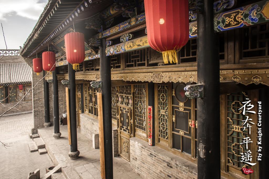 Fly By Knight Pingyao Courtyard Hotell Exteriör bild