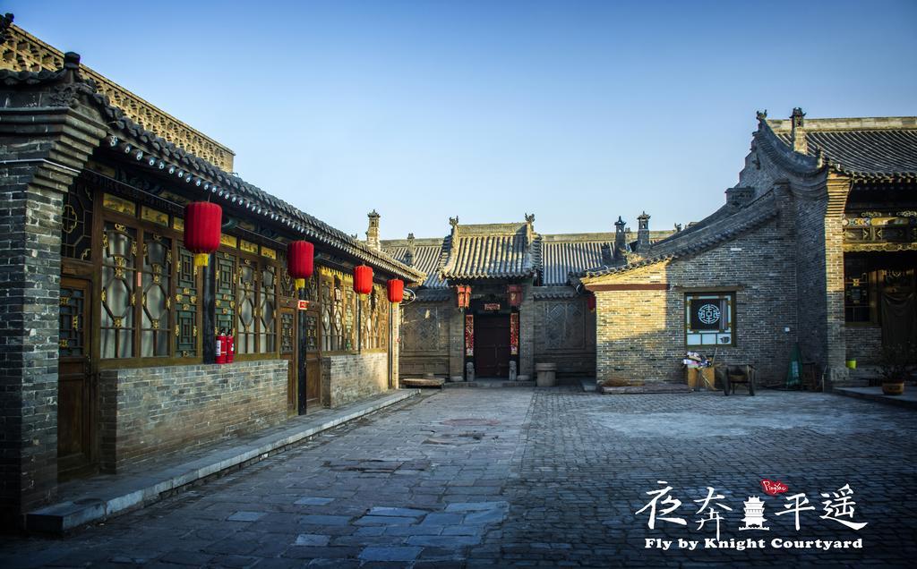 Fly By Knight Pingyao Courtyard Hotell Exteriör bild