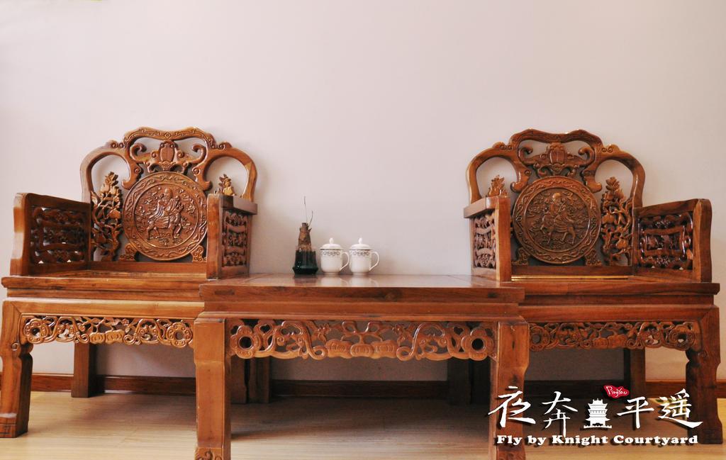 Fly By Knight Pingyao Courtyard Hotell Exteriör bild