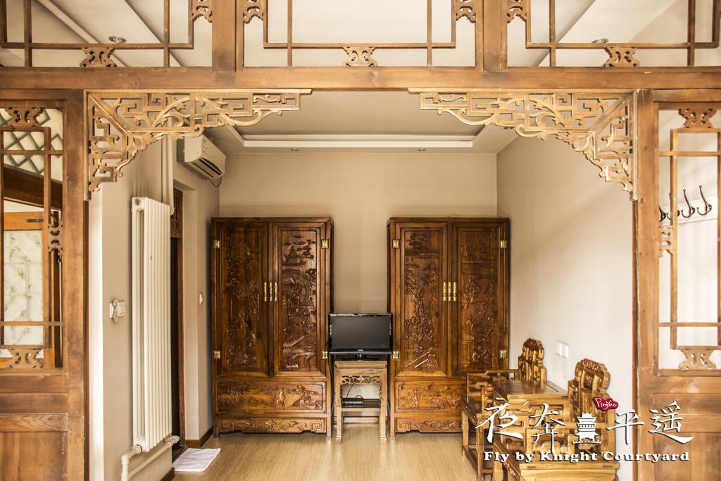 Fly By Knight Pingyao Courtyard Hotell Exteriör bild