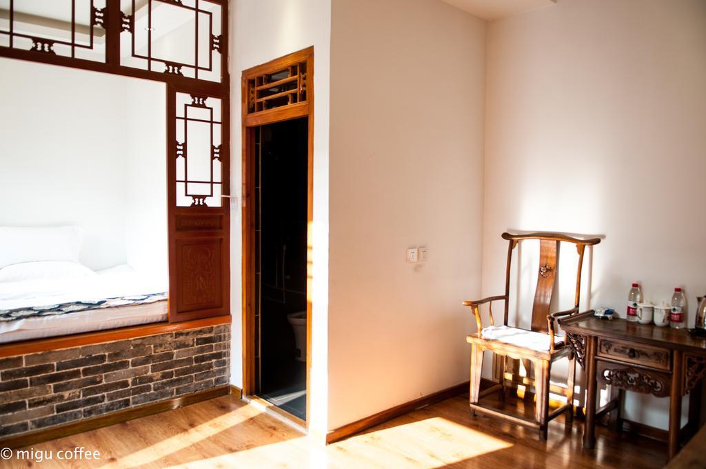 Fly By Knight Pingyao Courtyard Hotell Exteriör bild