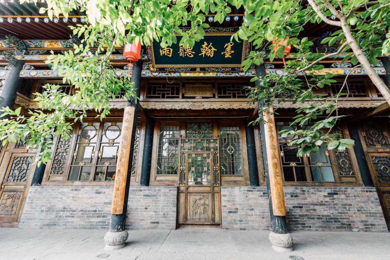 Fly By Knight Pingyao Courtyard Hotell Exteriör bild